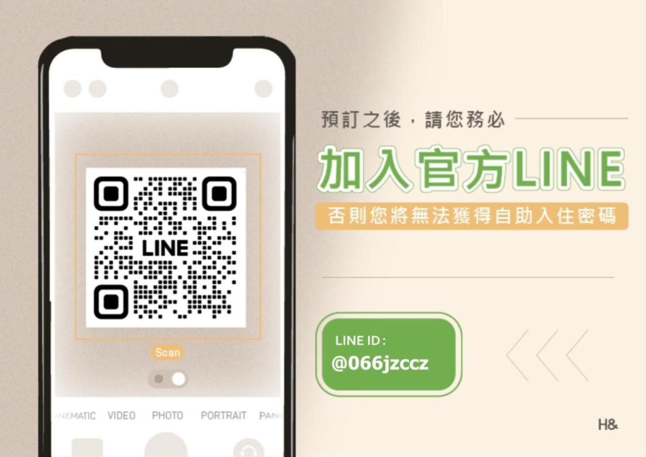 Taitung Bear Station Inn Eksteriør bilde